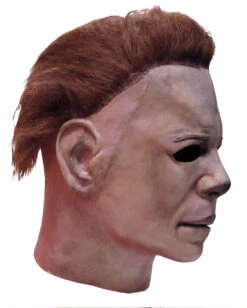 Michael Myers Maske Halloween 2 -Spooky Fun Günstiges Geschäft michael myers maske halloween2 john carpenter michael myers maske halloween maske horror maske 18977 03