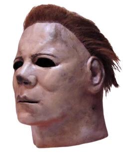 Michael Myers Maske Halloween 2 -Spooky Fun Günstiges Geschäft michael myers maske halloween2 john carpenter michael myers maske halloween maske horror maske 18977 04