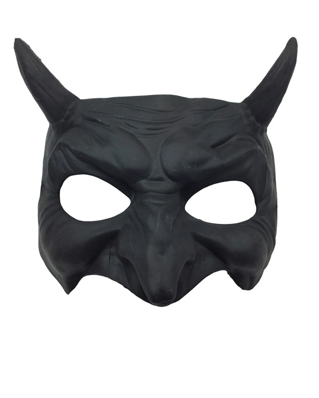 Schwarze Goblin Halbmaske Mit Hörner 1 Schwarze Goblin Halbmaske Mit Hörner