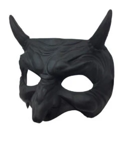 Schwarze Goblin Halbmaske Mit Hörner 5 Schwarze Goblin Halbmaske Mit Hörner -Spooky Fun Günstiges Geschäft schwarze goblin halbmaske mit hoerner black devil halfmask with horns teufelsmaske 50489 03
